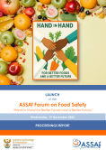 front ccover Webinar on Climate Smart Agriculture_Page_1